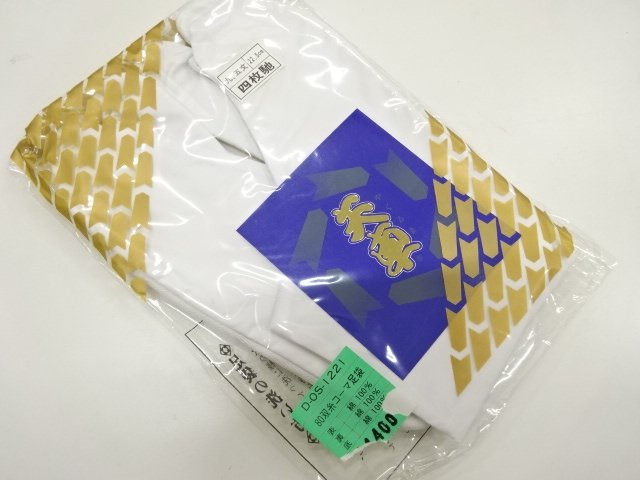 JAPANESE KIMONO / UNUSED TABI SOCKS (22.5 cm / 4 clasps)
